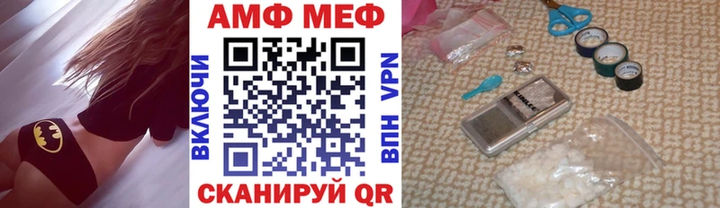 Купить где  Буй  АМФЕТАМИН 97% 
