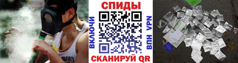 Купить где  Буй  БУТИРАТ 99% 