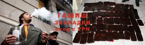 mdpv Алексин