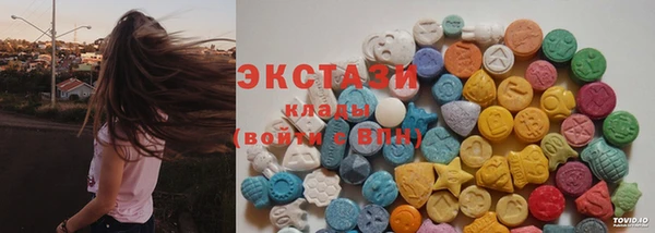 дживик Алзамай