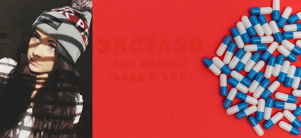 дживик Алзамай