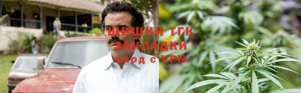 mdpv Алексин