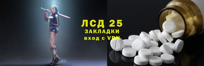 mdpv Алексин