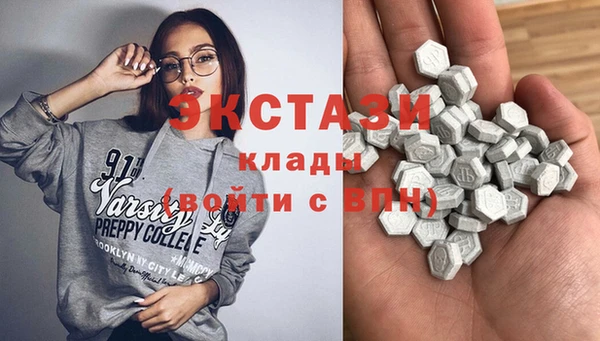 дживик Алзамай
