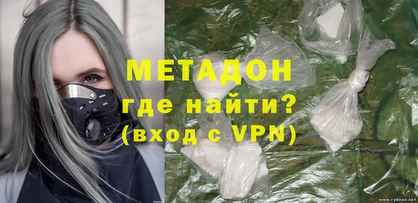 mdpv Алексин