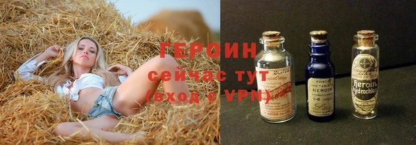 дживик Алзамай