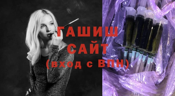 мефедрон Алексеевка