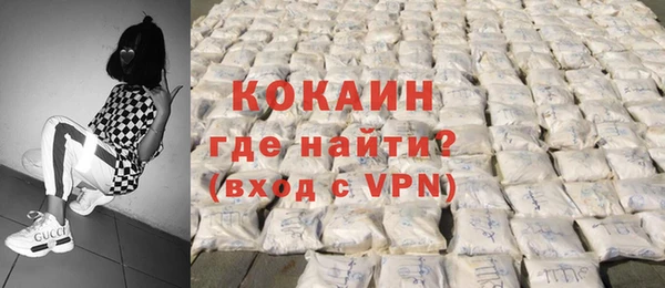 дживик Алзамай