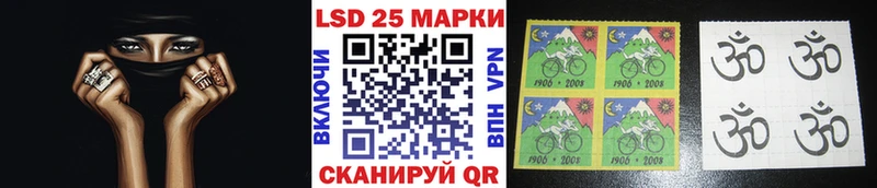 Купить где  Буй  Марки NBOMe 1,8мг 