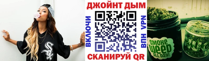 МАРИХУАНА ГИДРОПОН  Купить закладки  Буй 